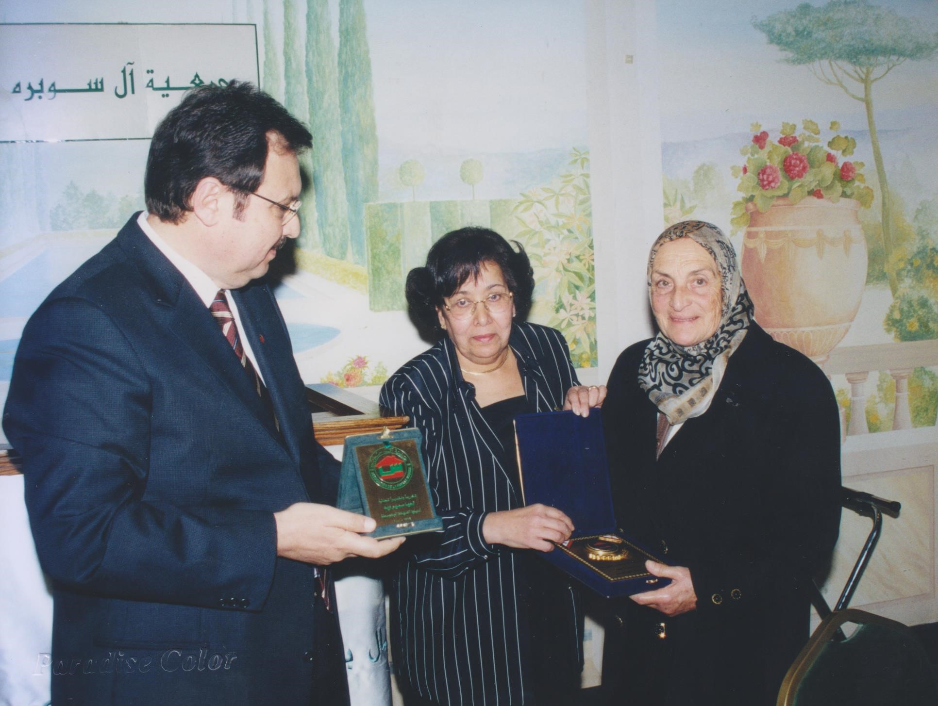 الدكتور محمود سعيد سوبره